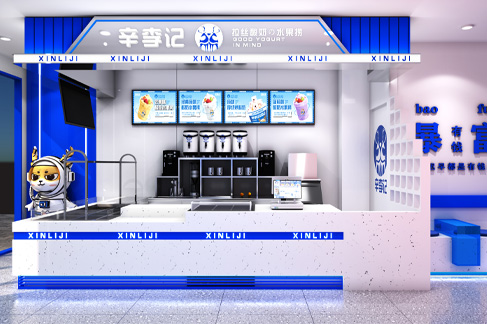 运营