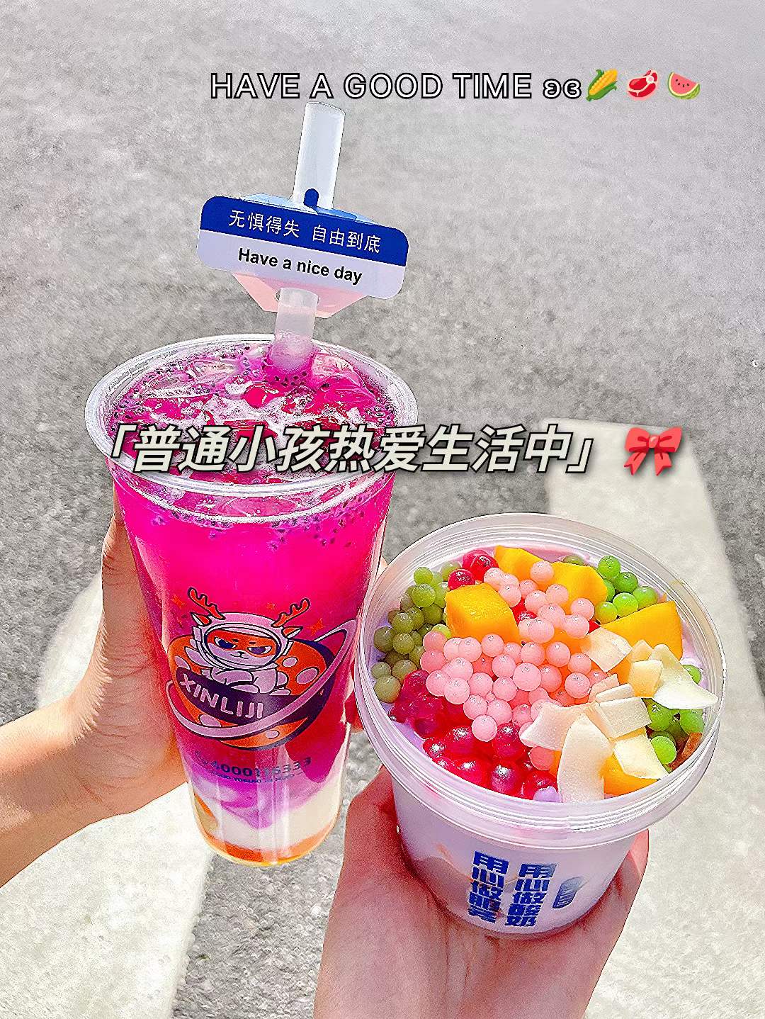 微信图片_20230501112057