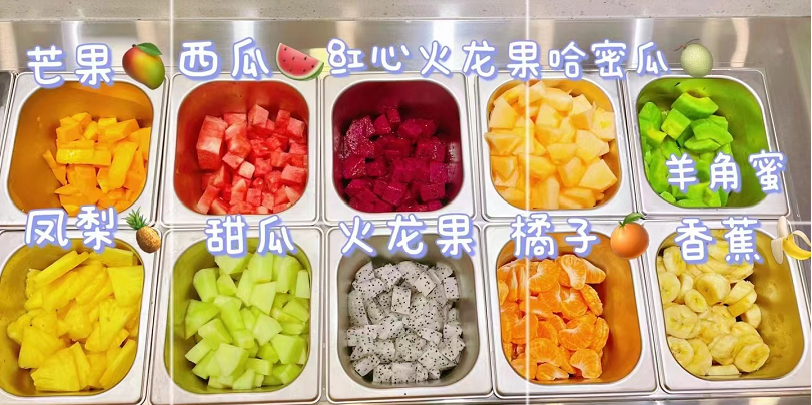 辛李记酸奶