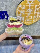怎么开一家水果捞店创业？